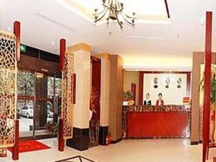 Rongfu Hotel Changsha Zewnętrze zdjęcie